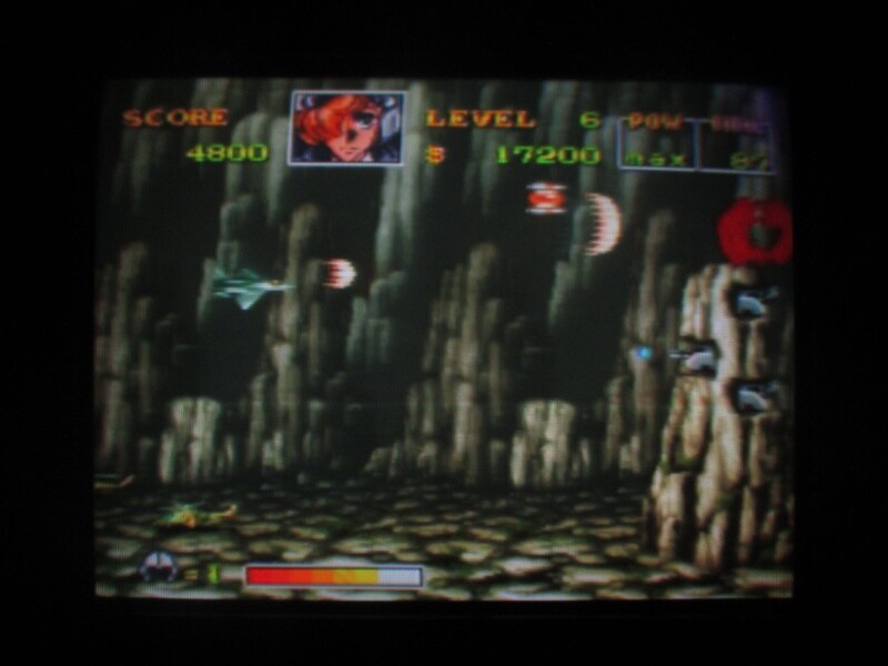 에어리어 88 엔딩_8.jpg