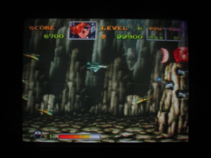 에어리어 88 엔딩_11.jpg