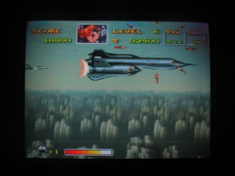 에어리어 88 엔딩_13.jpg