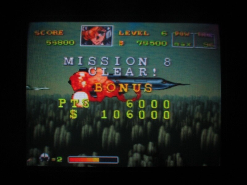 에어리어 88 엔딩_15.jpg