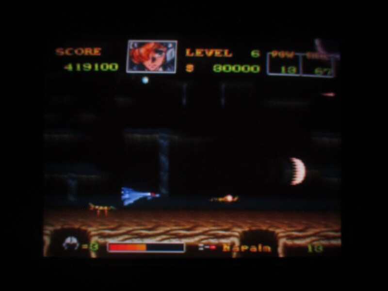 에어리어 88 엔딩_24.jpg