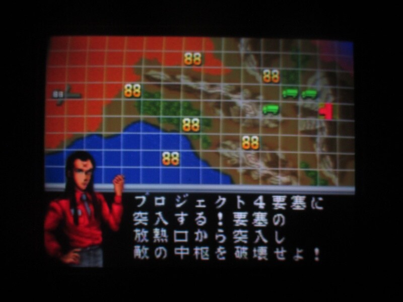 에어리어 88 엔딩_29.jpg