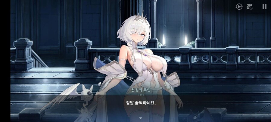 에픽세븐)근황_1.jpg