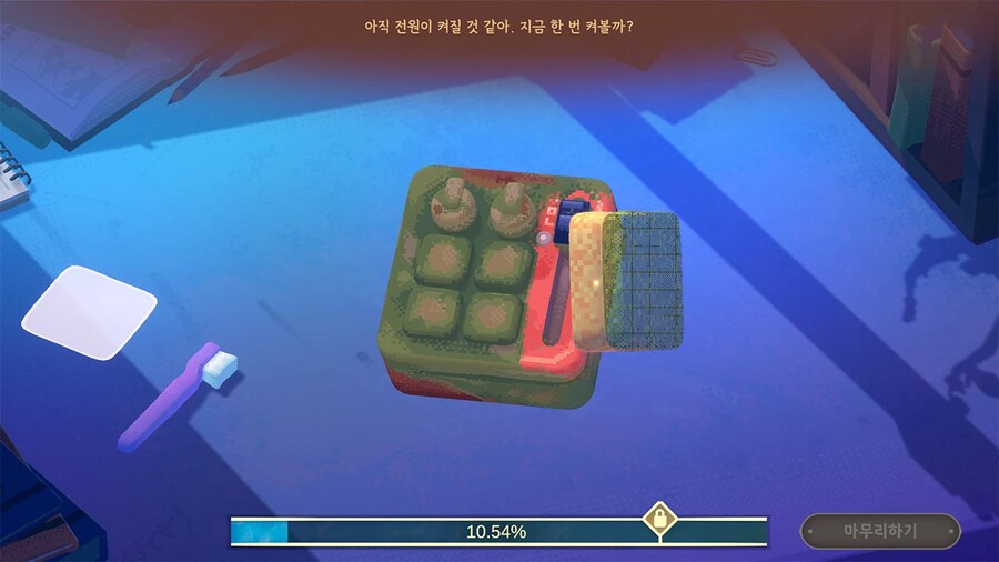 뉴스/겜툰_26.png