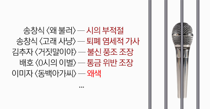한류가 국책사업이라고?_3.jpg