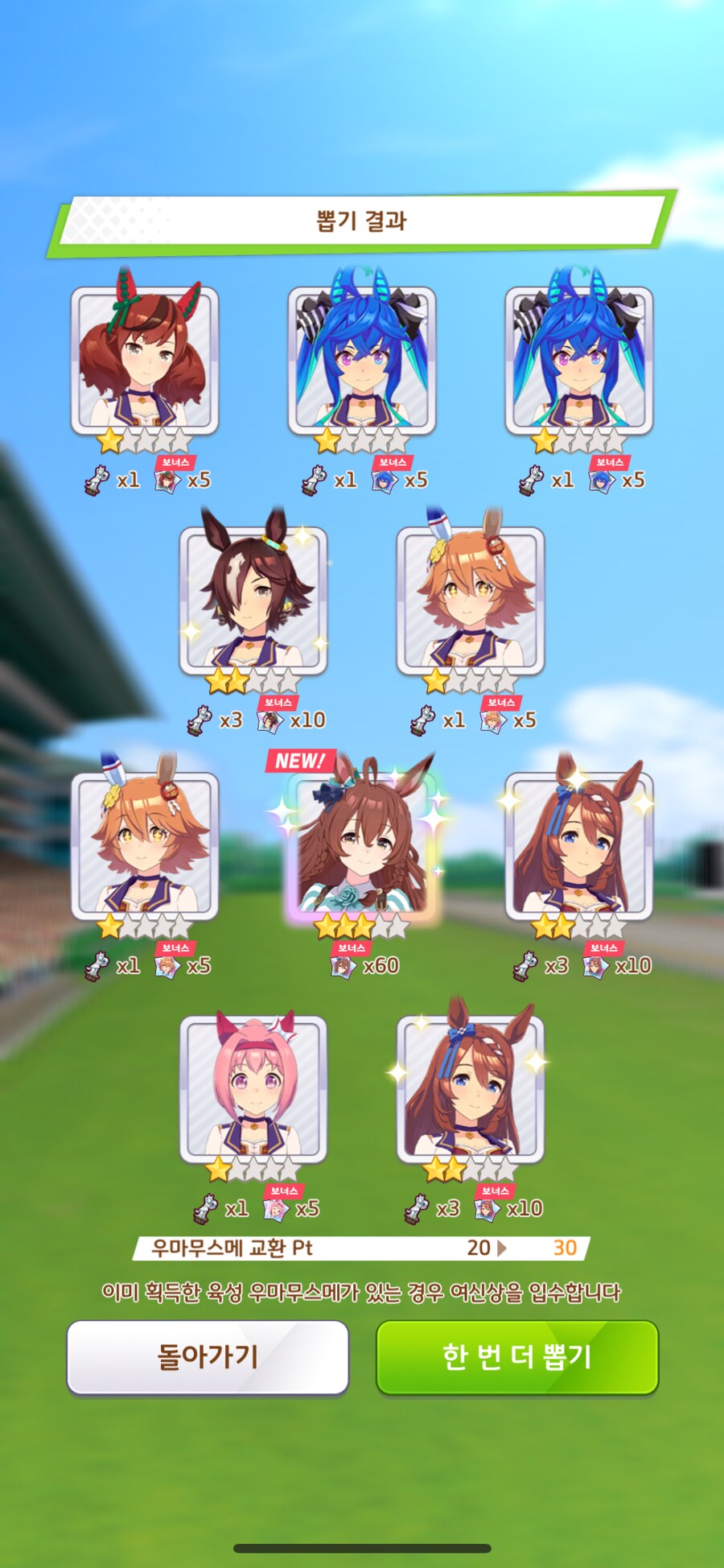 차무식만큼은 럭가이는 아니지만 자랑 하고싶어오_2.png