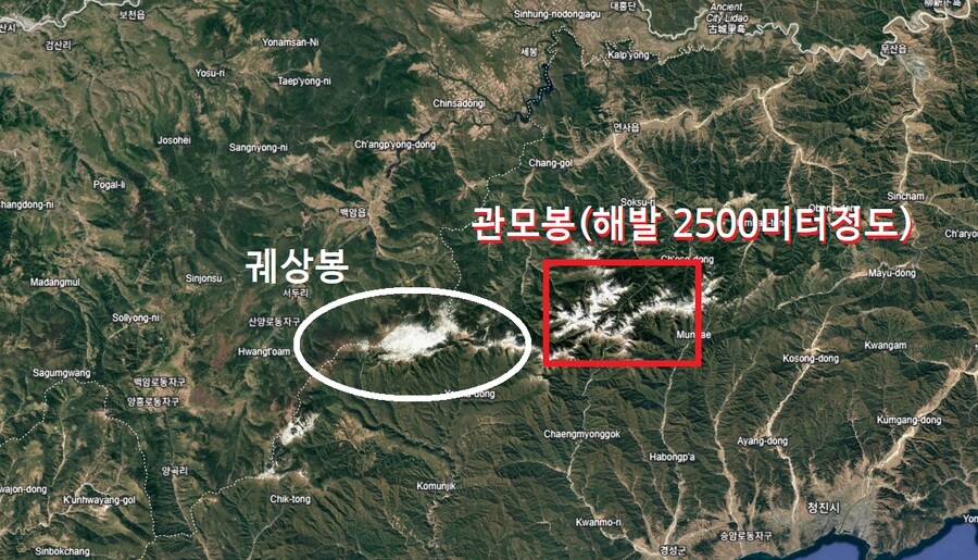 북한에 있다는 해발 2000미터가 넘는 미친 고원지대_3.png