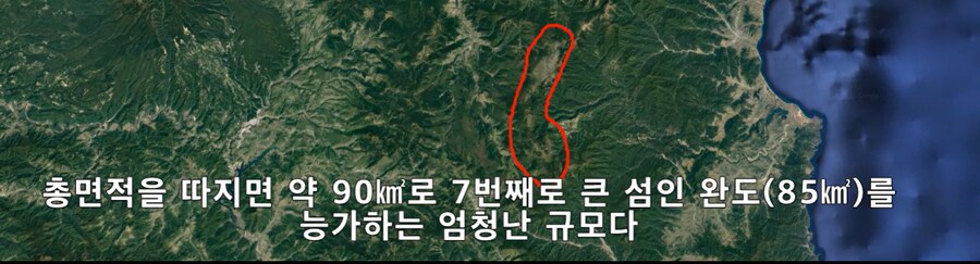 북한에 있다는 해발 2000미터가 넘는 미친 고원지대_7.png