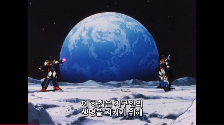 일본에서 선가드 드라이어스 인기가 한국보다 떨어지는 이유_9.jpg