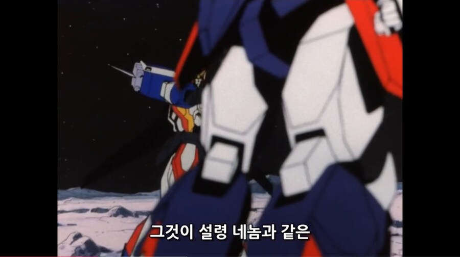 일본에서 선가드 드라이어스 인기가 한국보다 떨어지는 이유_12.jpg