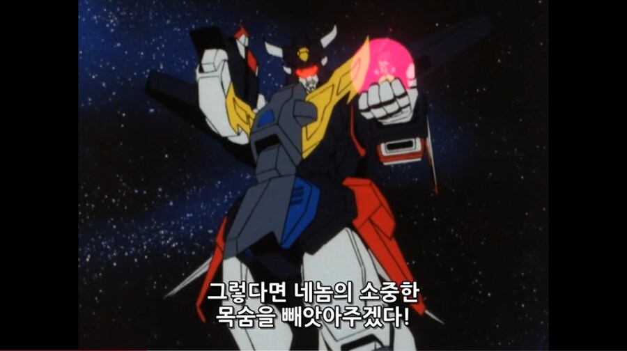 일본에서 선가드 드라이어스 인기가 한국보다 떨어지는 이유_15.jpg