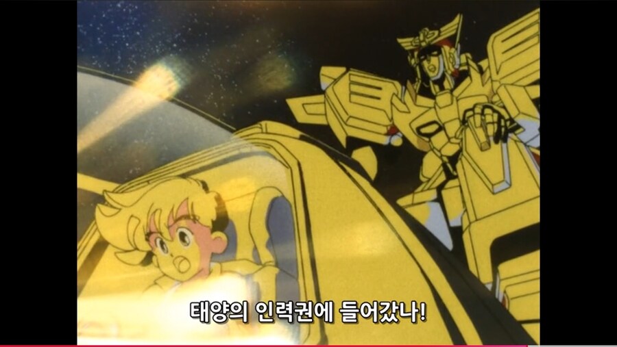 일본에서 선가드 드라이어스 인기가 한국보다 떨어지는 이유_32.jpg