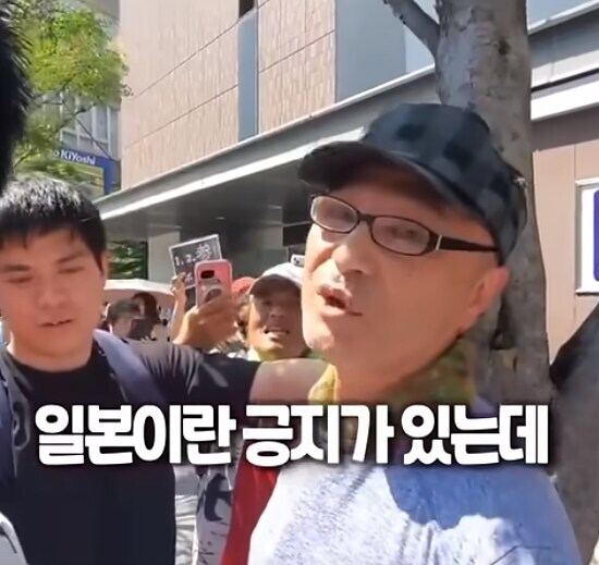 ??? : 일본인으로 태어나 요캇따_4.jpg