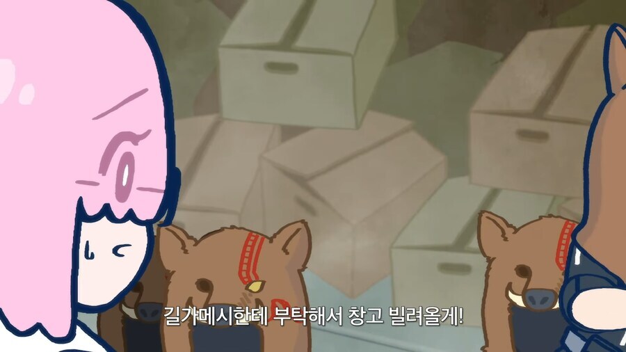 페이트) 영웅왕 길가메시와 현왕의 차이점_2.jpg