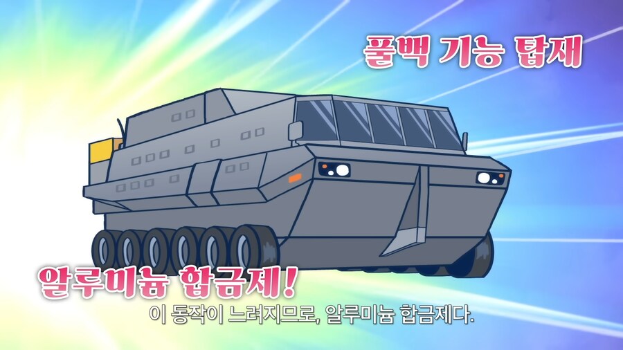 페이트) 빙의체의 영향을 너무 받은 영감님 서번트_26.png