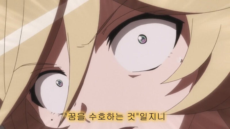 심포기어) 시청자들 모두가 정신이 나갈거 같았던 명장면_8.jpg