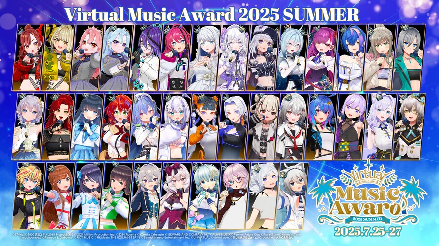 브이아와 2025 SUMMER 아카이브 구매 토요일까지_1.png
