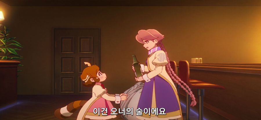 [아포칼립스 호텔] 스압 오너의 의지_6.jpg