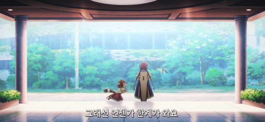 [아포칼립스 호텔] 스압 오너의 의지_9.jpg