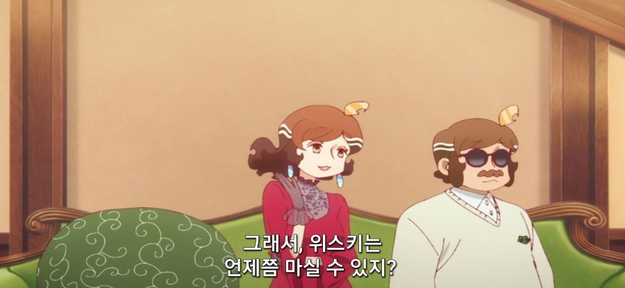 [아포칼립스 호텔] 스압 오너의 의지_13.jpg