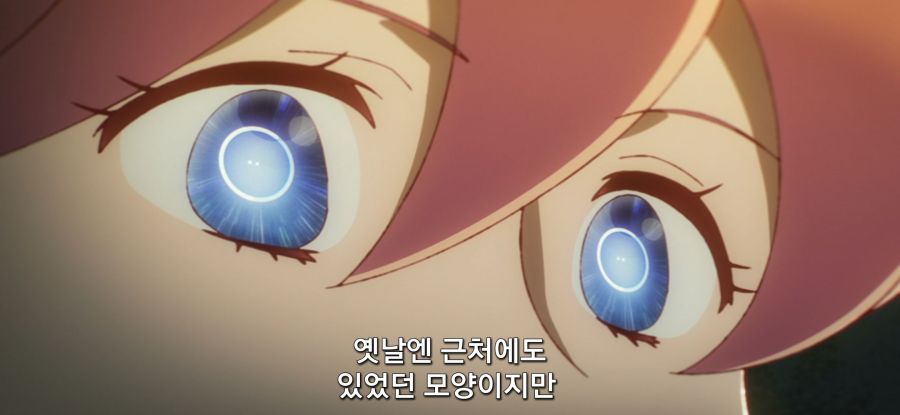 [아포칼립스 호텔] 스압 오너의 의지_43.jpg
