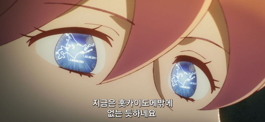 [아포칼립스 호텔] 스압 오너의 의지_44.jpg