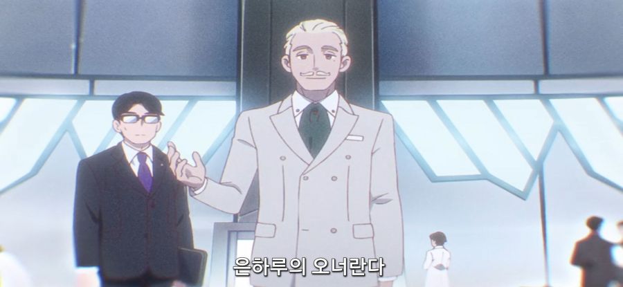 [아포칼립스 호텔] 스압 오너의 의지_51.jpg