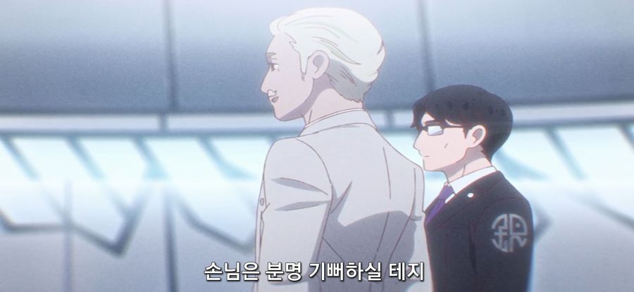 [아포칼립스 호텔] 스압 오너의 의지_53.jpg