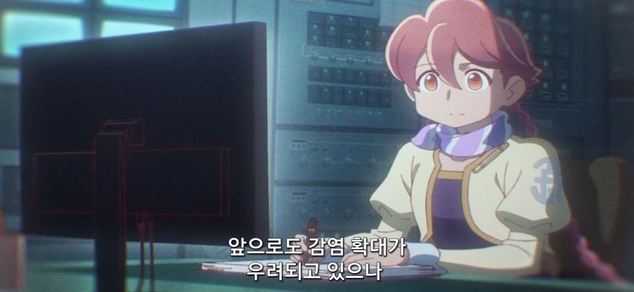 [아포칼립스 호텔] 스압 오너의 의지_66.jpg