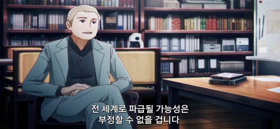 [아포칼립스 호텔] 스압 오너의 의지_71.jpg