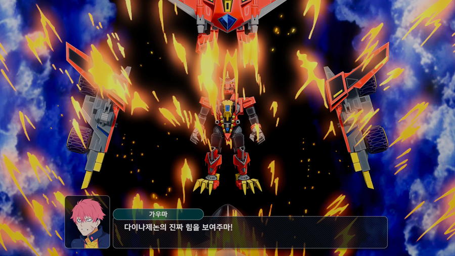 슈퍼로봇대전 Y 체험판 스크린샷_32.webp