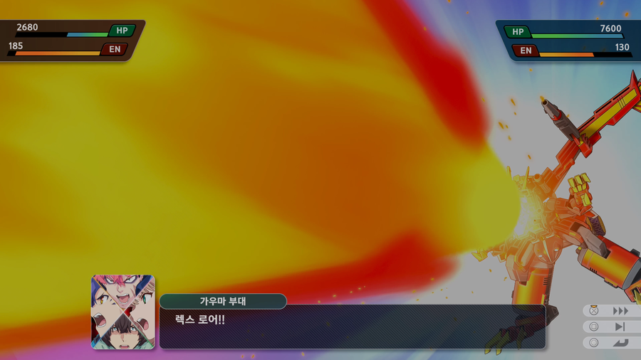 슈퍼로봇대전 Y 체험판 스크린샷_46.webp