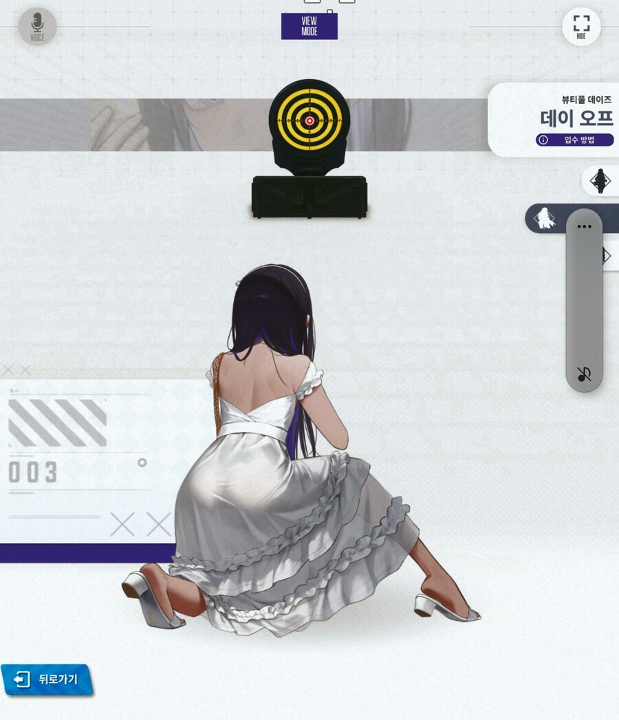 니케) 투명한 운영하려 노력하는 모습 아주 보기 좋습니다_3.jpg