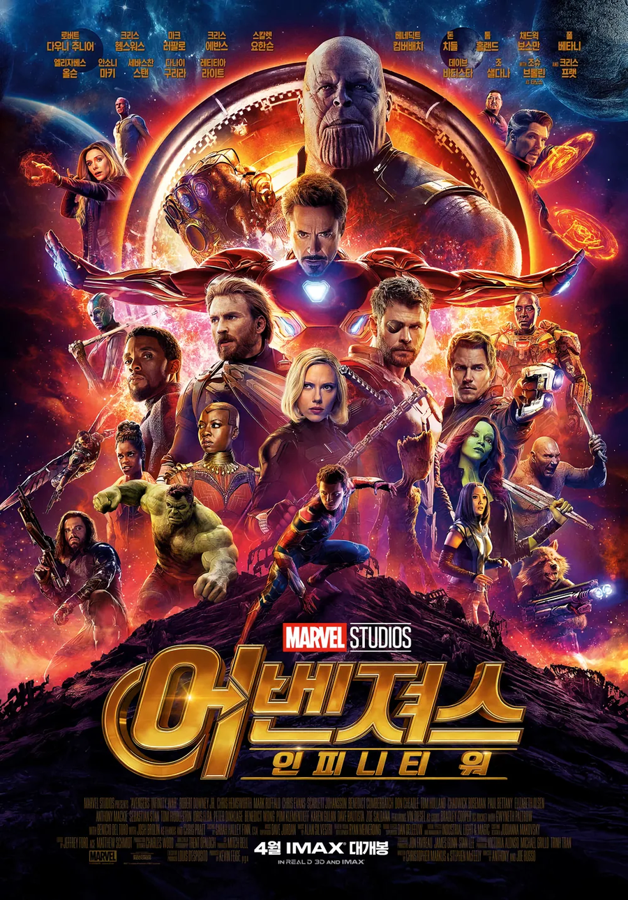 Mcu) 스포) 역시 닥터 둠은 아이언만 변종아닐까?_2.webp