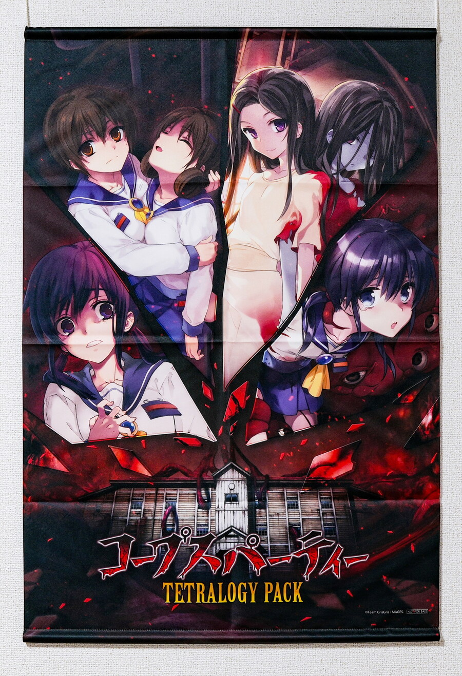 콥스파티 테트랄로지 팩 한정판 (+ 소프맙 특전)_9.jpg