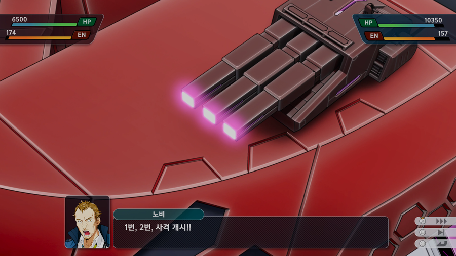 슈퍼로봇대전 Y 체험판 스크린샷_13.webp