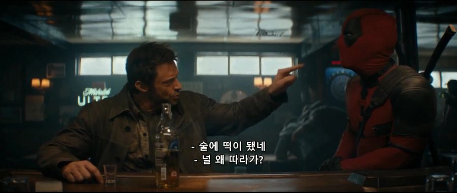 [MCU]멀티버스의 울버린들_8.jpg