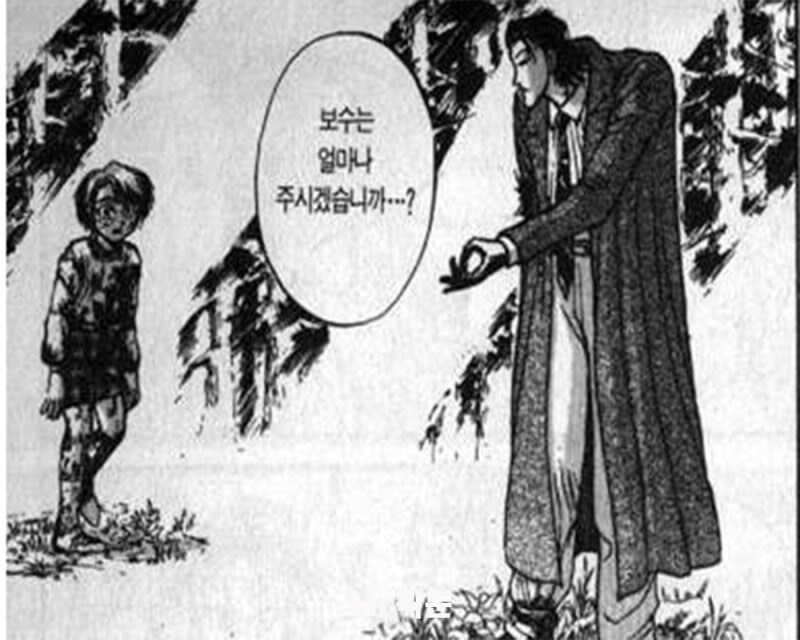 스토리가 보이는 슈로대 신작 함장_5.jpg