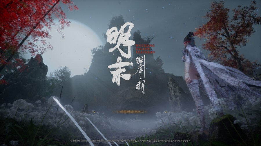 오늘의 멸망!!_4.png