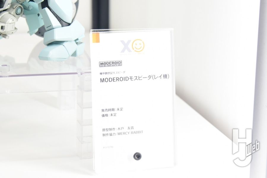 [굿 스마일] 기갑전 2025 MODEROID 신제품 전시 사진_11.jpg