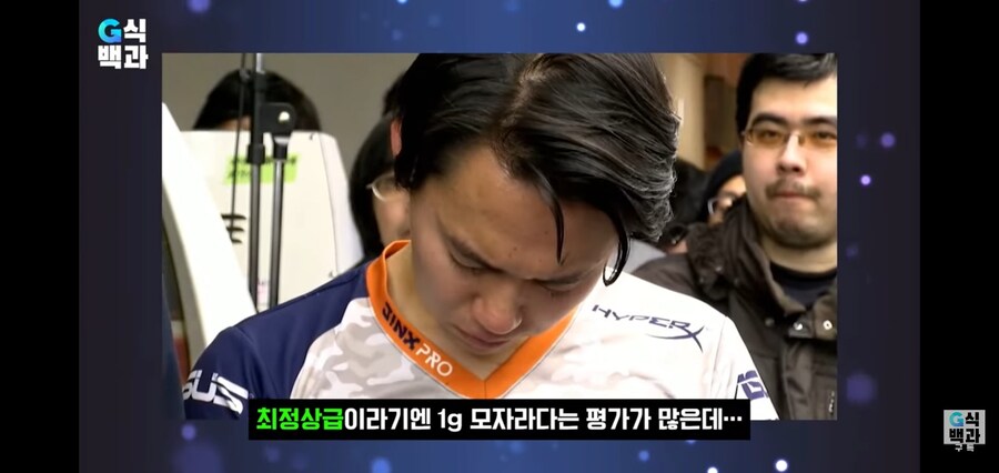 김성회 - 토키도 발언 관련 타임라인 정리해줌._1.jpg