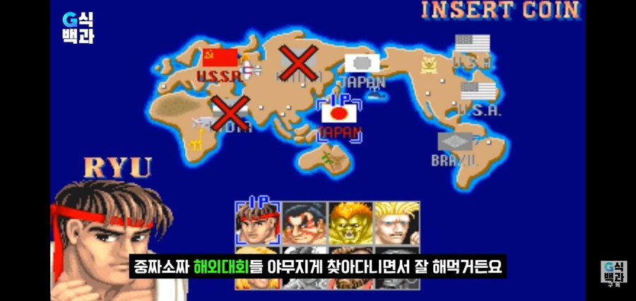 김성회 - 토키도 발언 관련 타임라인 정리해줌._5.jpg