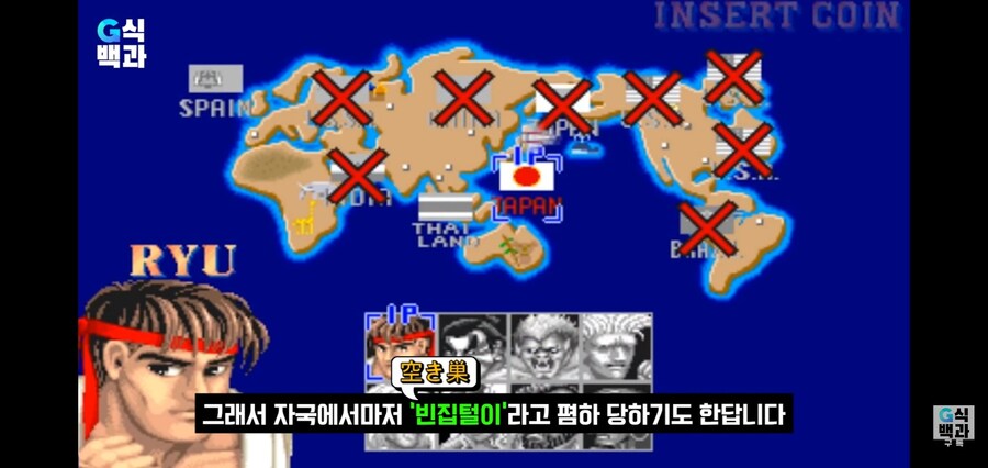 김성회 - 토키도 발언 관련 타임라인 정리해줌._6.jpg