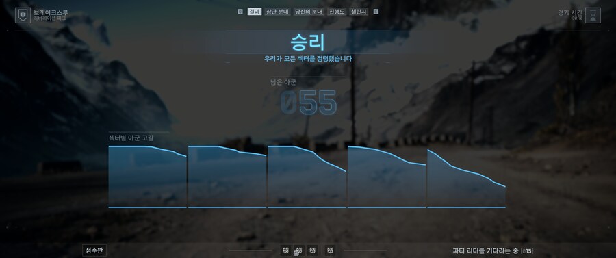 뉴스/겜툰_25.jpg