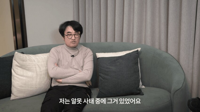 김성회 - 토키도 발언 관련 타임라인 정리해줌._12.png