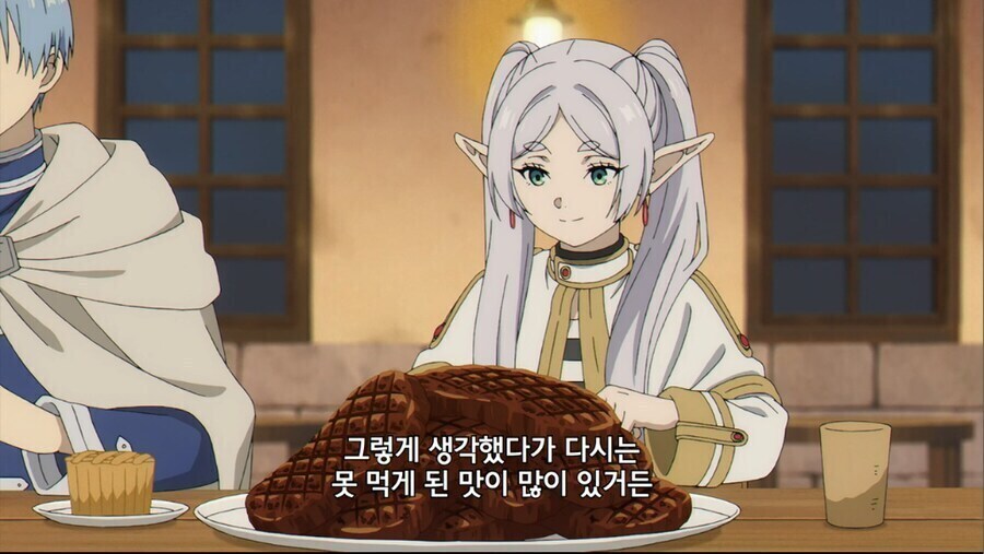 프리렌) 남부 용사가 힘멜한테 기대를 건 이유.jpg_16.jpg