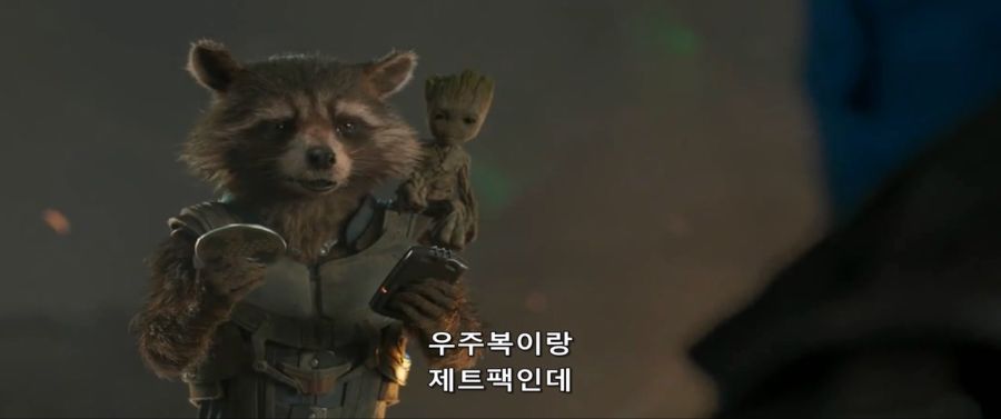 [MCU]가오갤 명예 맴버가 된 욘두_1.jpg