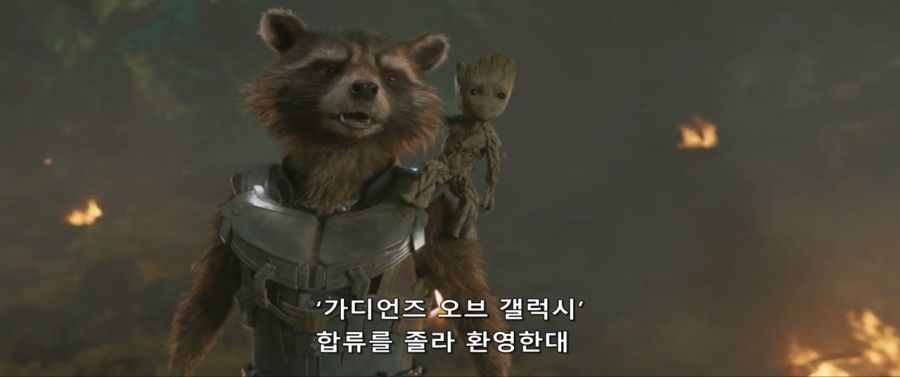 [MCU]가오갤 명예 맴버가 된 욘두_6.jpg