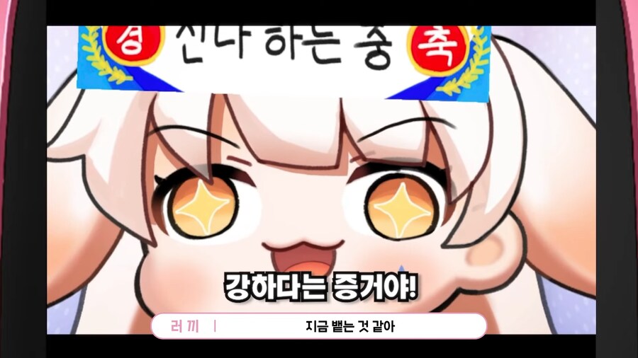 유튜브) 동료스트리머들에게 방송 7주년 축하받는 스트리머_7.png