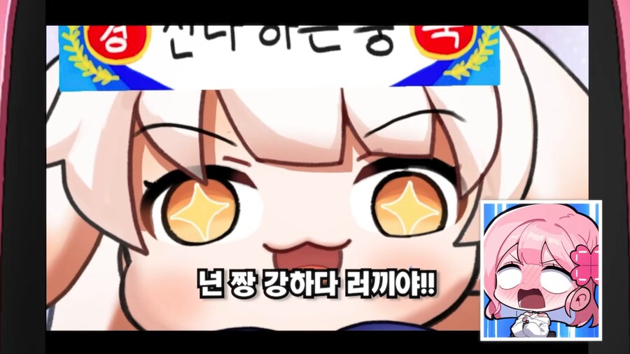 유튜브) 동료스트리머들에게 방송 7주년 축하받는 스트리머_8.png